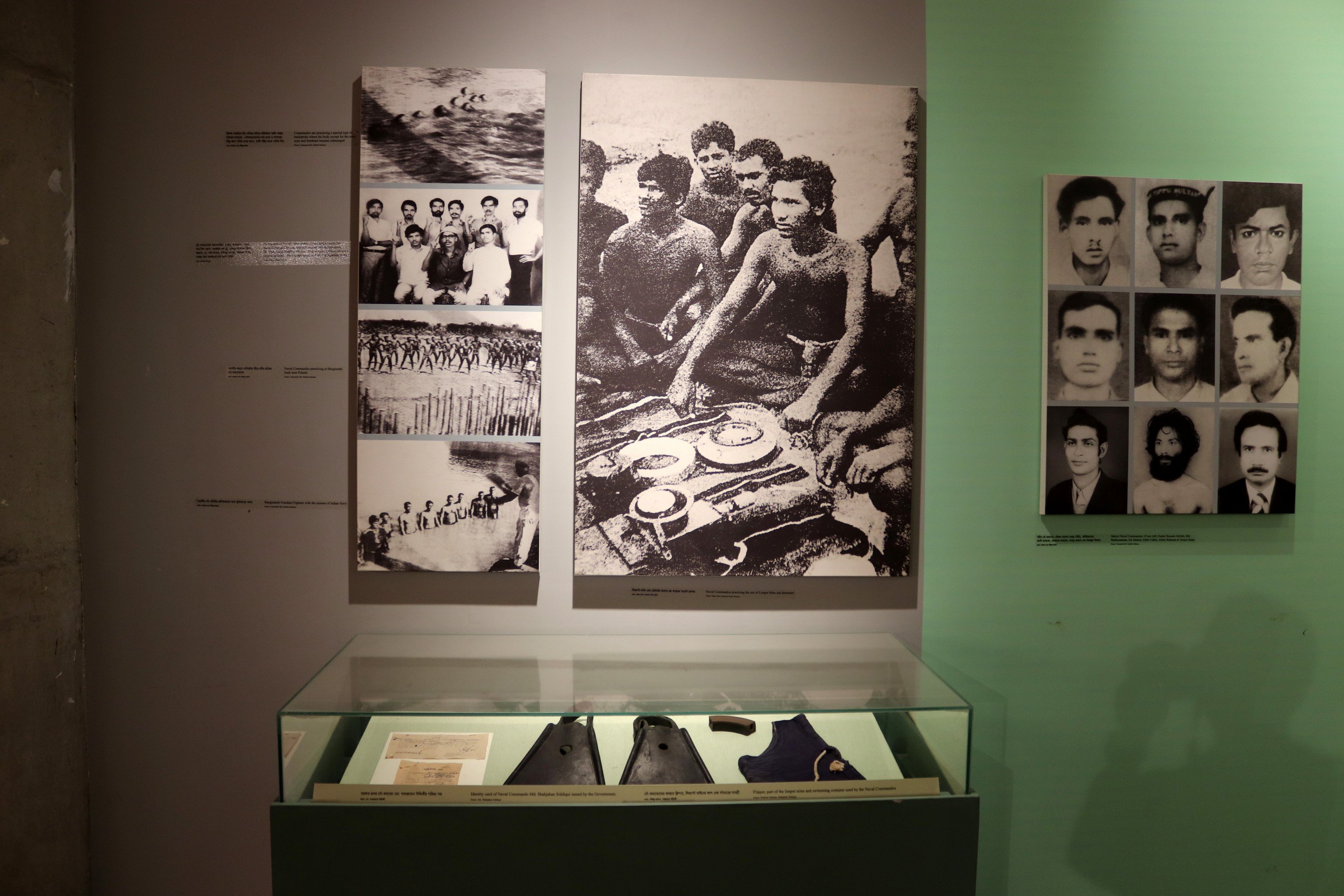 মুক্তিযুদ্ধ জাদুঘর মুক্তিযুদ্ধ জাদুঘর