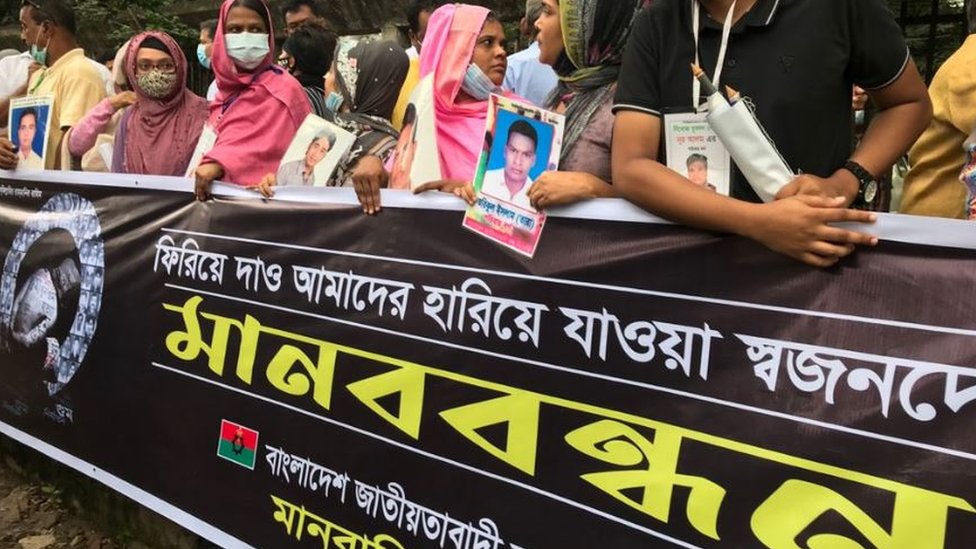 মানবন্ধন, বিএনপি, ঢাকা। মানবন্ধন, বিএনপি, ঢাকা।