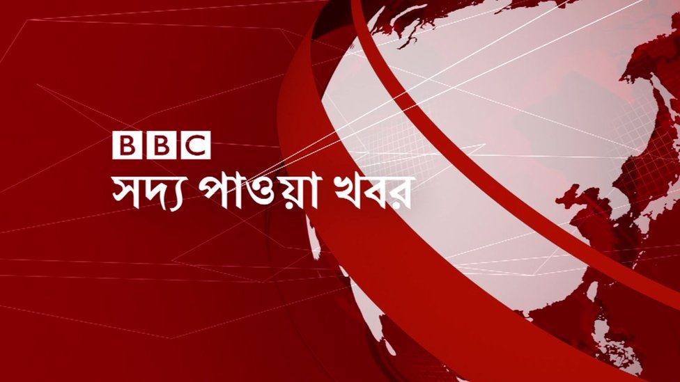 সদ্য সংবাদ সদ্য সংবাদ