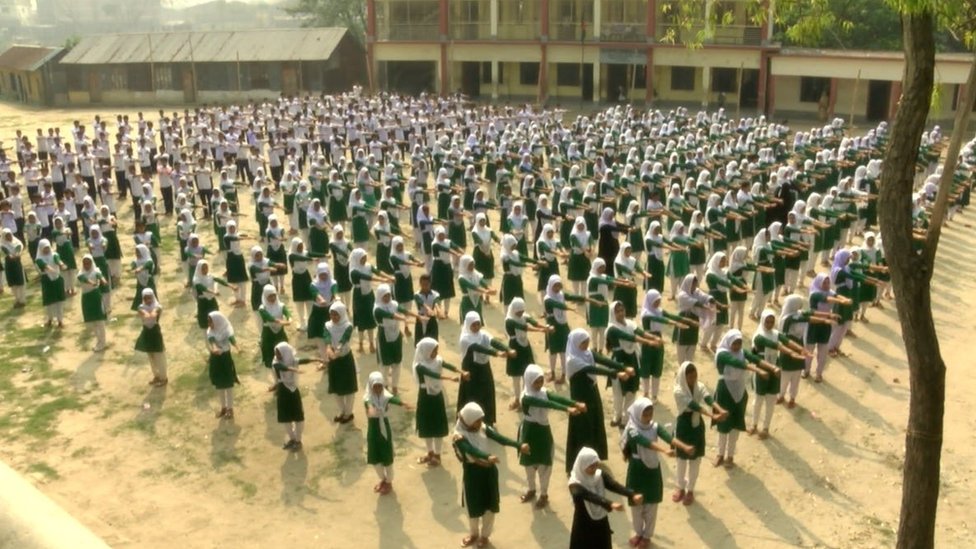 স্কুল