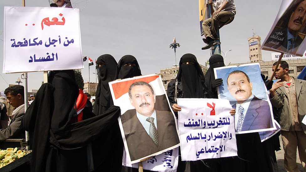 ২০১১ সালের সেই বিক্ষোভে যোগ দিয়েছিলেন ইয়েমেনের নারীরাও