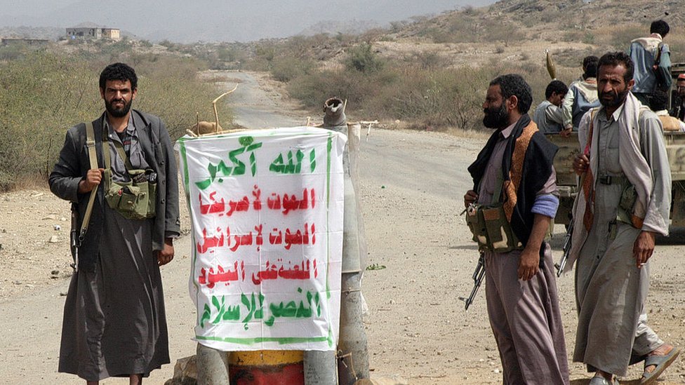 েইয়েমেন