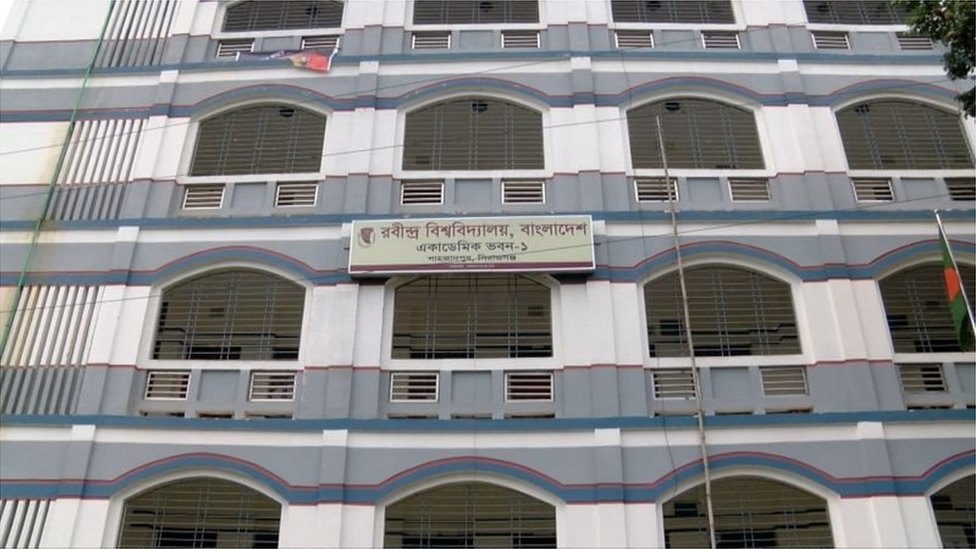 রবীন্দ্র বিশ্ববিদ্যালয়