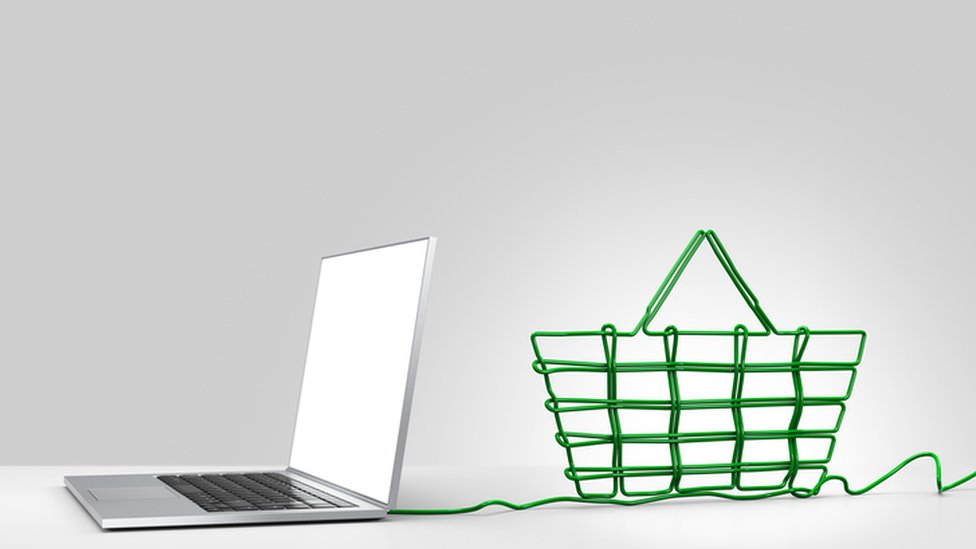 ই-কমার্স ই-কমার্স