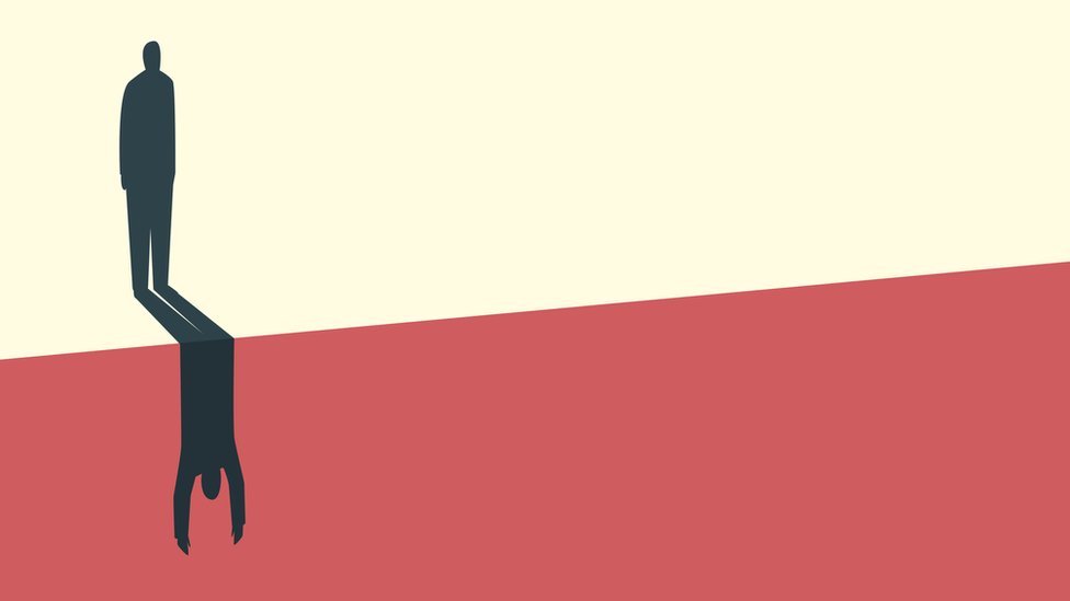 মানসিক সমস্যা মানসিক সমস্যা