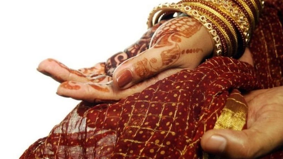 বিবাহ বিবাহ