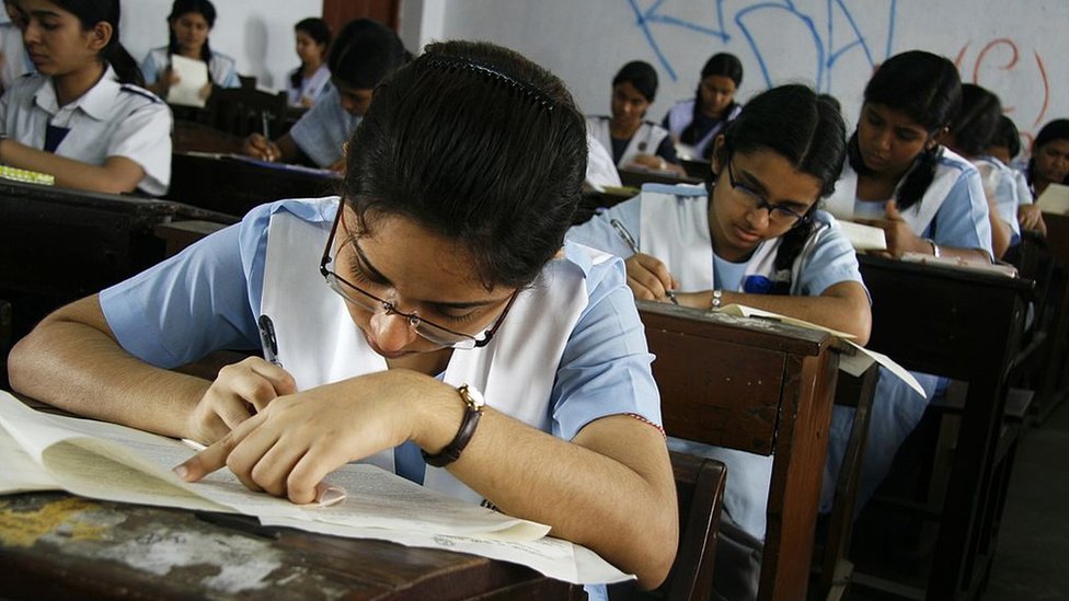 পরীক্ষার্থী পরীক্ষার্থী