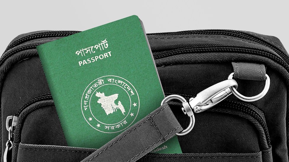 পাসপোর্ট পাসপোর্ট
