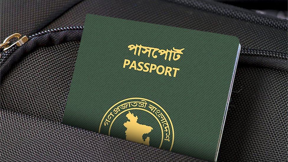 বাংলাদেশের পাসপোর্ট। বাংলাদেশের পাসপোর্ট।