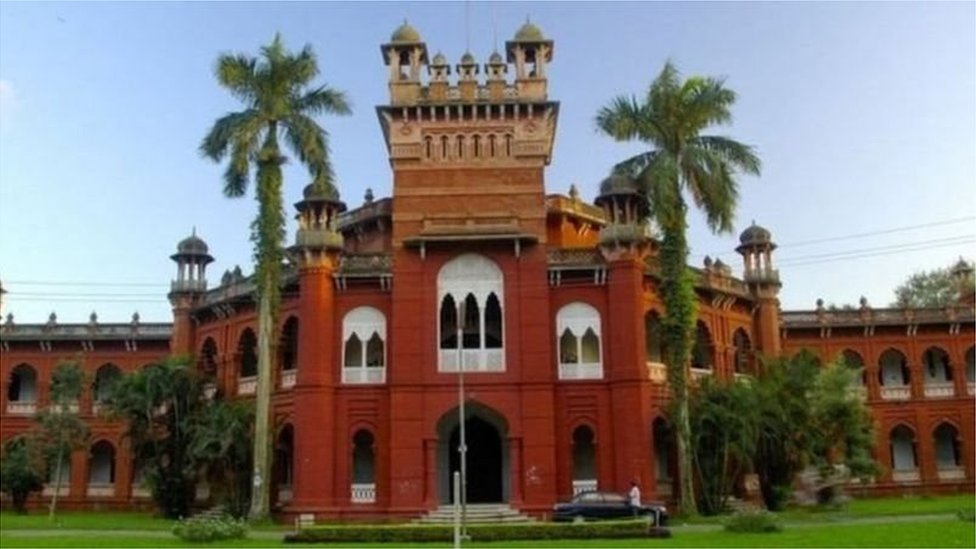 কার্জন হল কার্জন হল