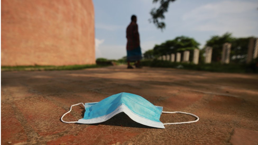 মাস্ক মাস্ক