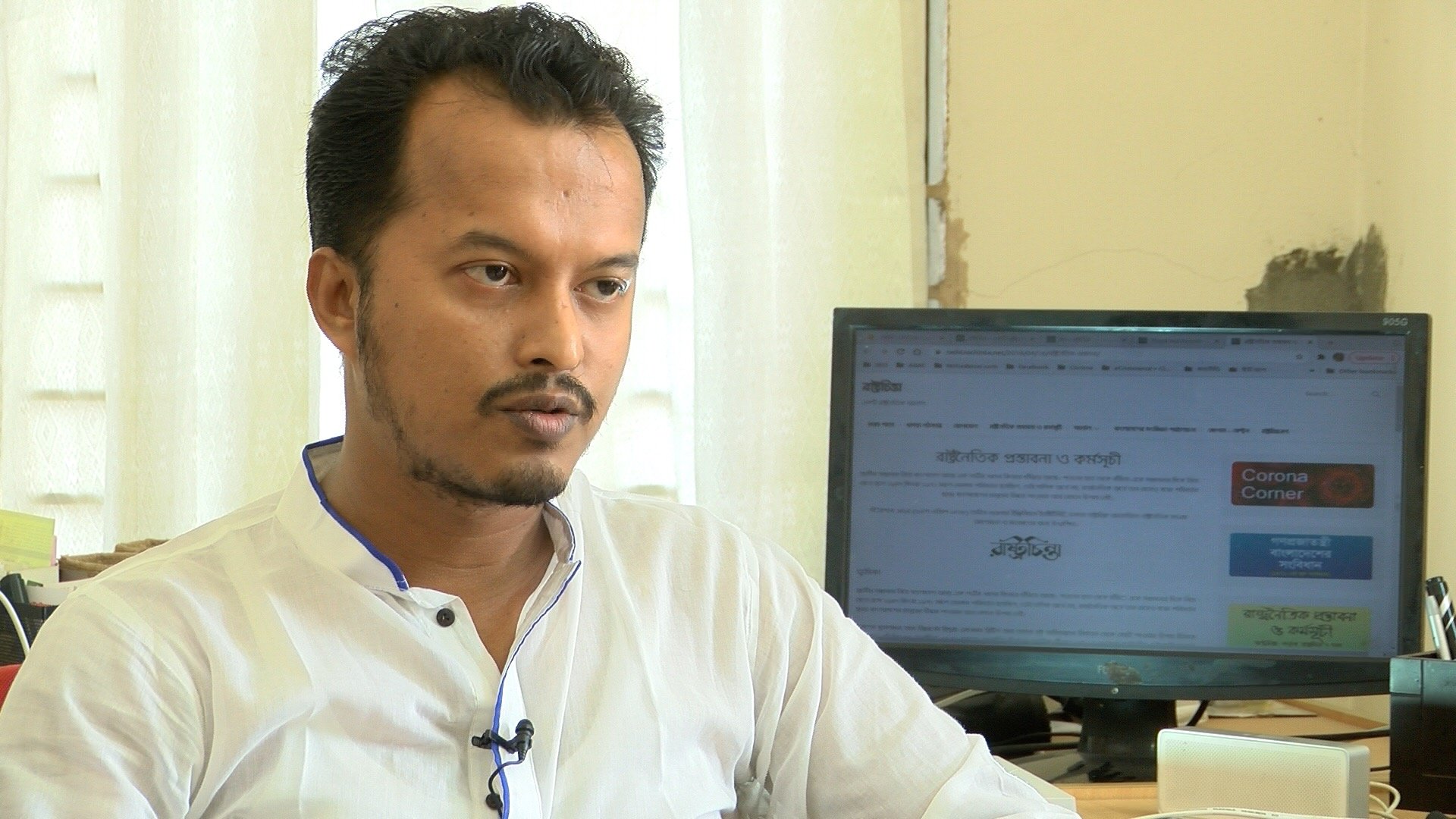দিদারুল ইলাসম দিদারুল ইলাসম