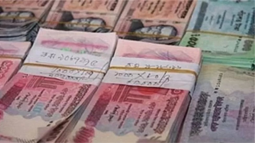 একসাইজ ডিউটি বা আবগারি শুল্ক নামে এই টাকা রাখা হয়েছে। একসাইজ ডিউটি বা আবগারি শুল্ক নামে এই টাকা রাখা হয়েছে।