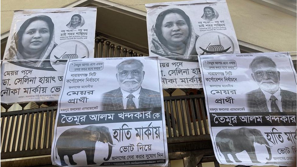 পোষ্টার পোষ্টার