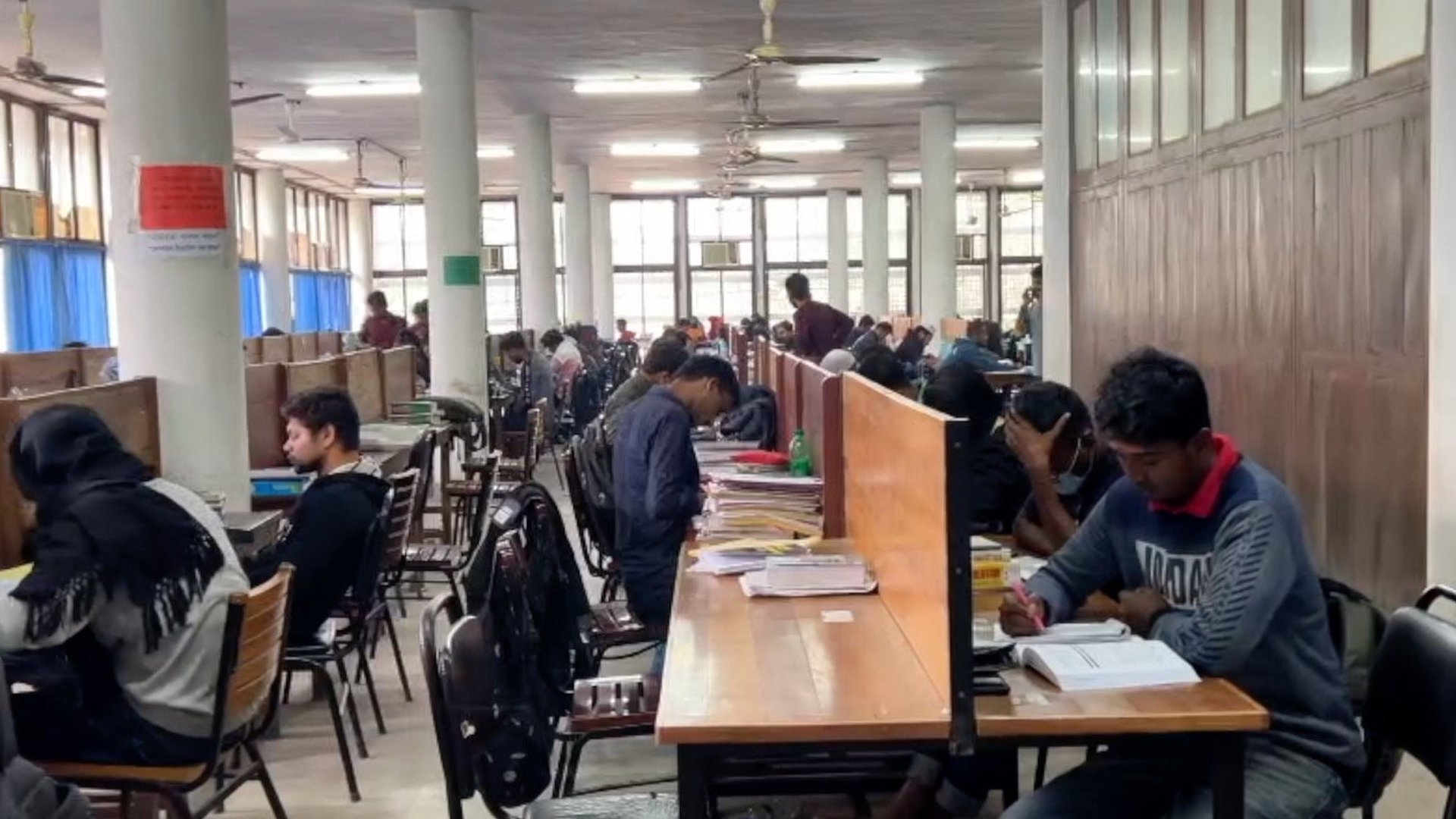 বেকার