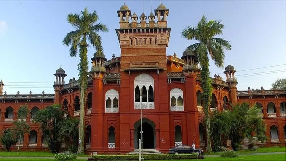 ঢাকা বিশ্ববিদ্যালয়