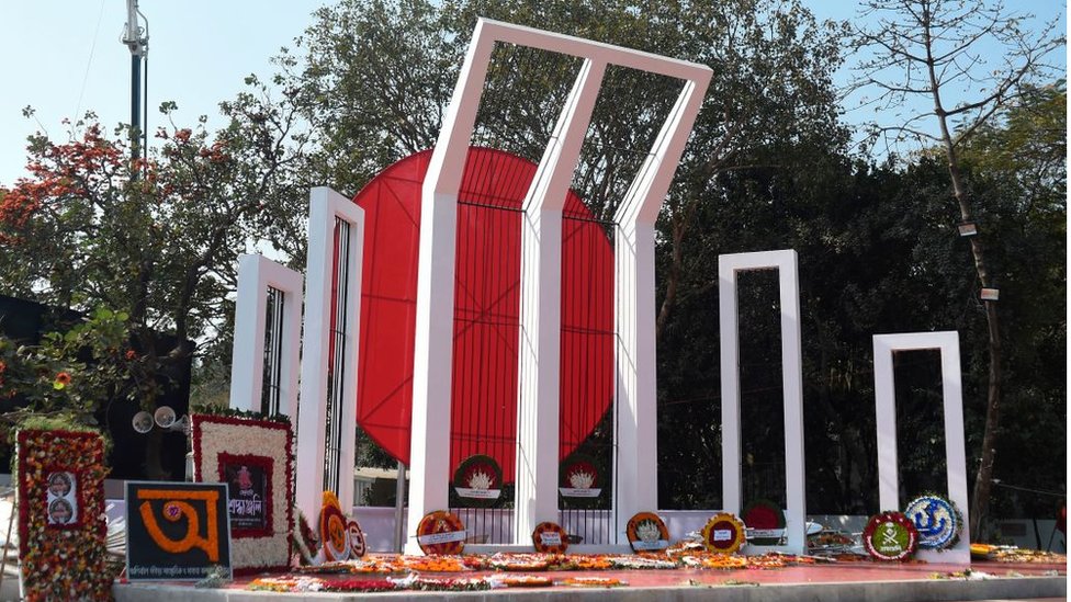 শহিদ মিনার