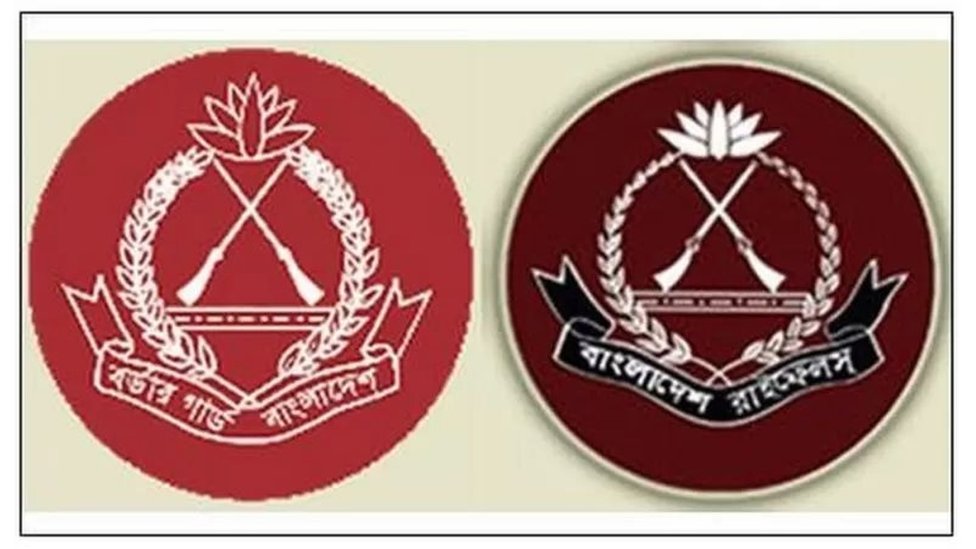 বিজিবির নতুন লোগো, ডানে বিডিআর এর পুরাতন লোগো