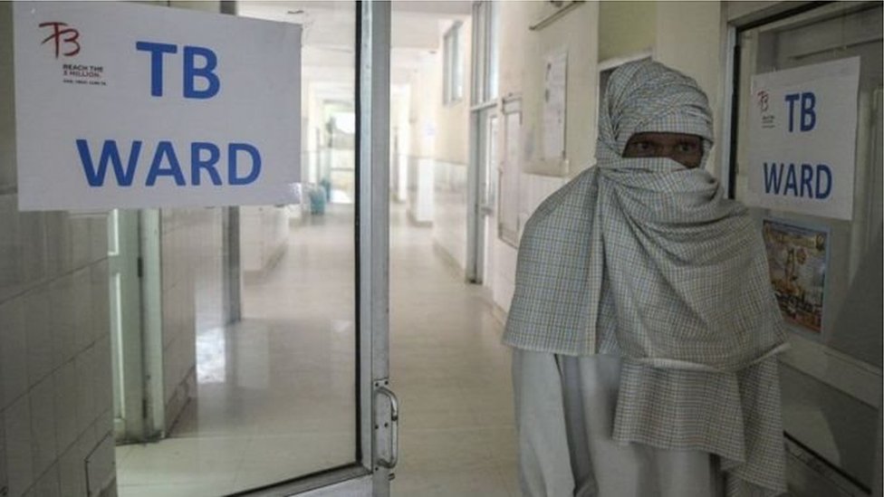 হাসপাতাল