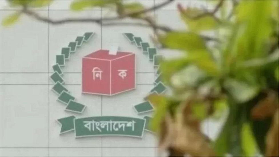 বর্তমান নির্বাচন কমিশনের মেয়াদ ১৪ই ফেব্রুয়ারি শেষ হচ্ছে।