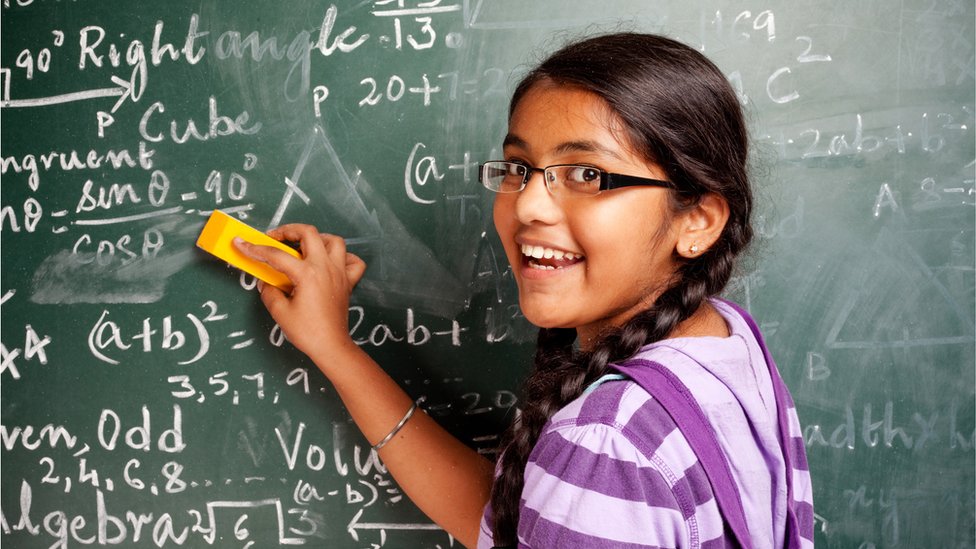 গণিত। গণিত।