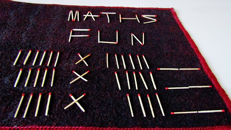 গণিত গণিত