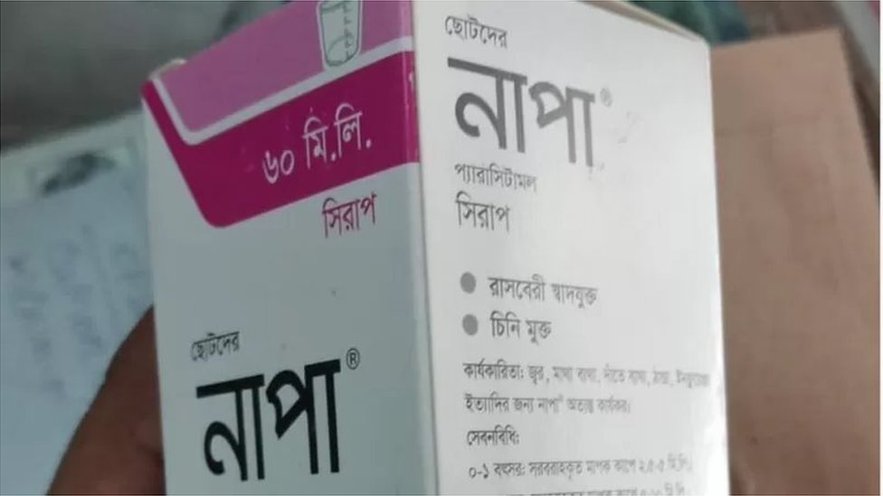 পুলিশ জানিয়েছে এই ঔষধে নয়, বরং বিষ প্রয়োগে দুই সন্তানকে হত্যা করেছে তাদের মা।