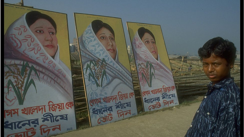 খালেদা জিয়ার প্রথম নির্বাচনের হাতে আঁকা ফেস্টুন