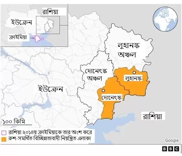 যুদ্ধ শুরুর তিন মাস পূর্ণ হয়েছে।