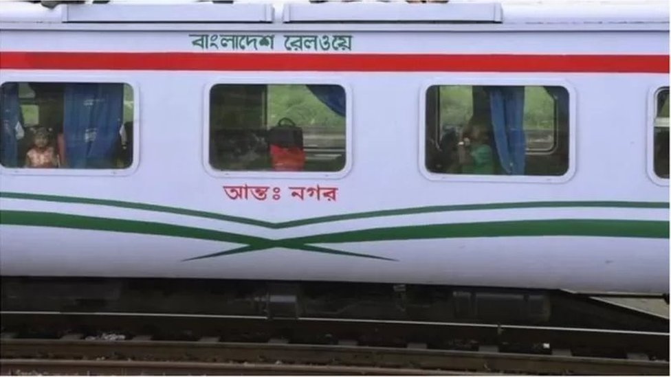 সড়ক পথের তুলনায় রেলপথে যোগাযোগ তুলনামূলক কম ব্যয়বহুল সড়ক পথের তুলনায় রেলপথে যোগাযোগ তুলনামূলক কম ব্যয়বহুল