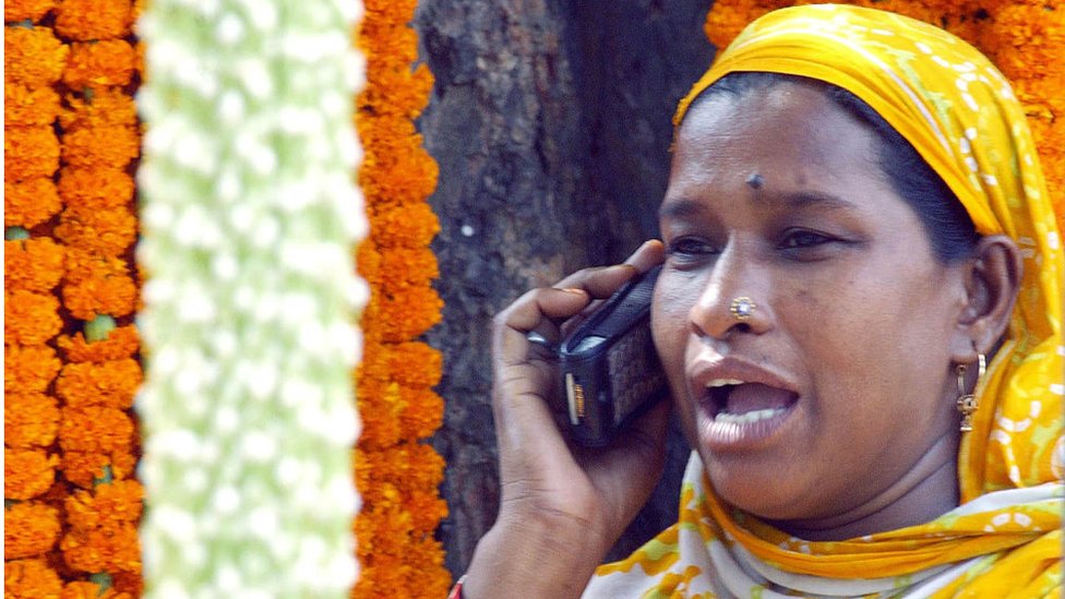 মোবাইল ফোন