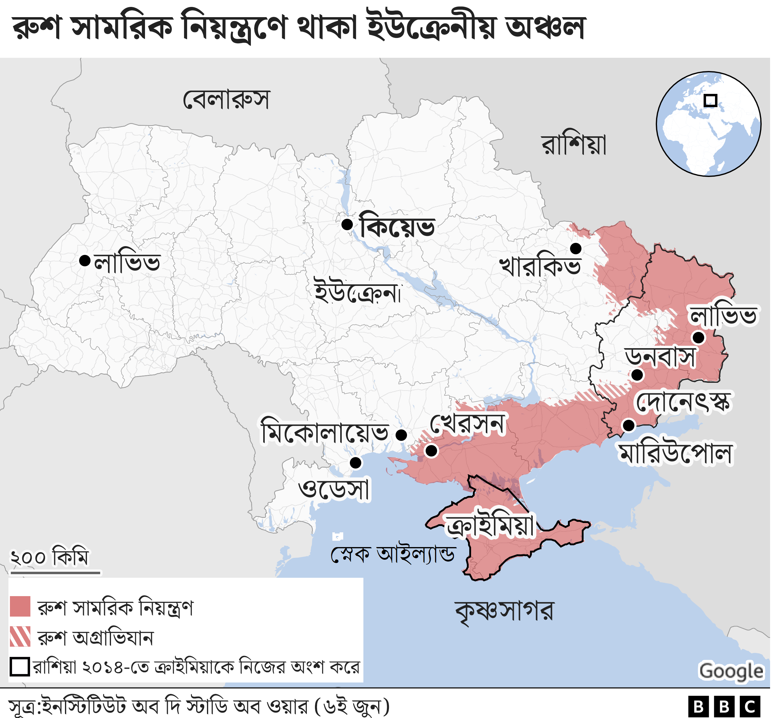 স্নেক আইল্যান্ডের অবস্থান কৃষ্ণসাগরের উত্তর-পশ্চিমাংশে স্নেক আইল্যান্ডের অবস্থান কৃষ্ণসাগরের উত্তর-পশ্চিমাংশে