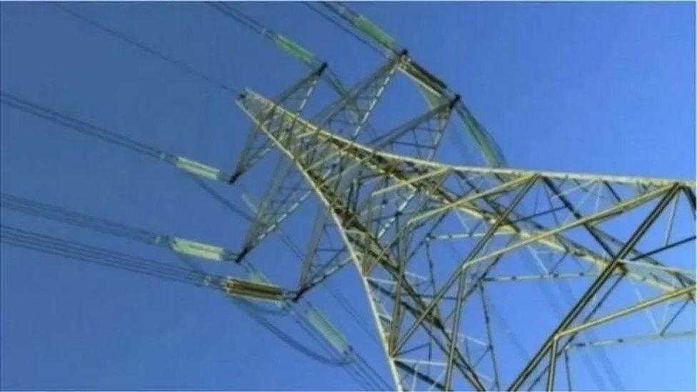 বিদ্যুৎ টাওয়ার