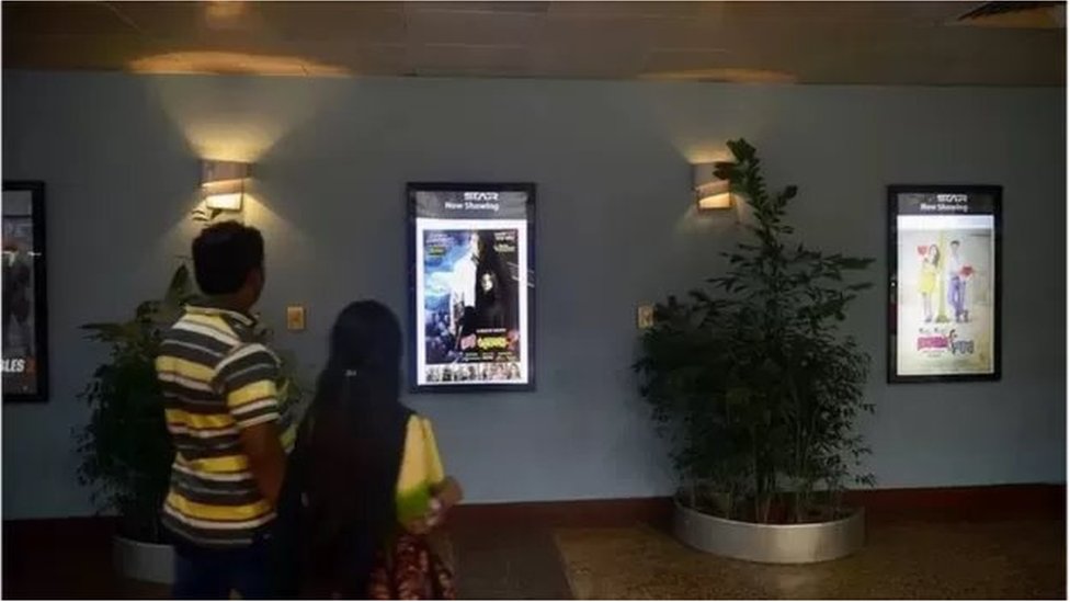 সিনেপ্লেক্স