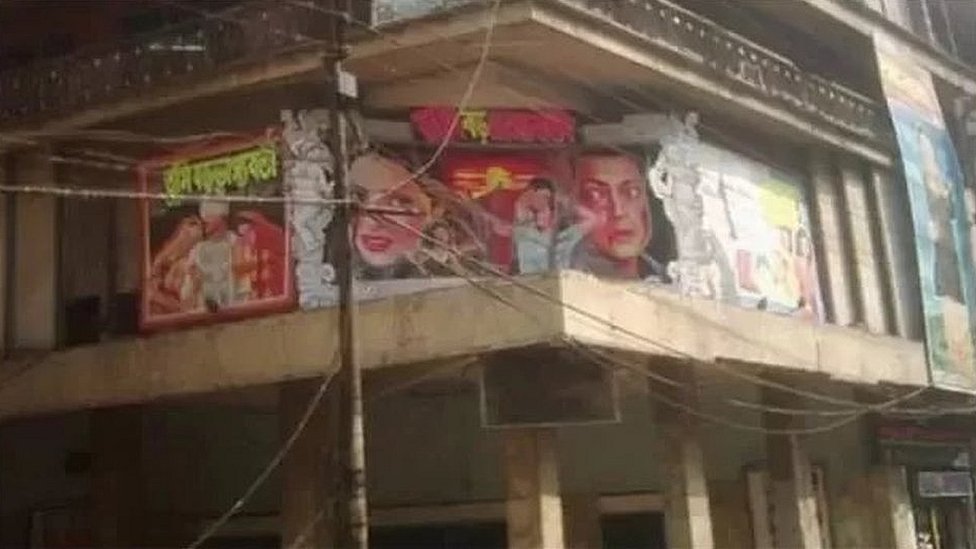 ঢাকার মধুমিতা সিনেমা হল