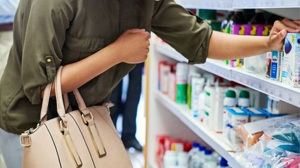 ফার্মেসি। ফার্মেসি।