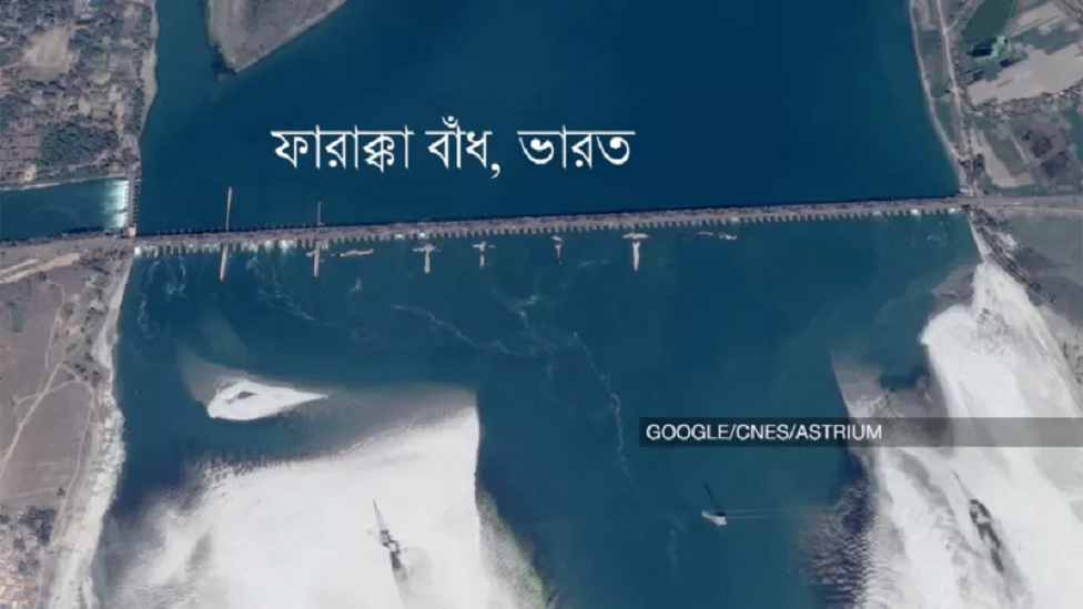 গঙ্গা চুক্তির মাধ্যমে ফারাক্কায় পানি ভাগাভাগি করে ভারত ও বাংলাদেশ
