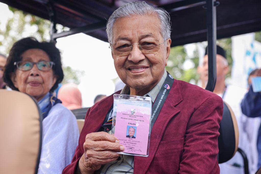 মি. মাহাথির মি. মাহাথির