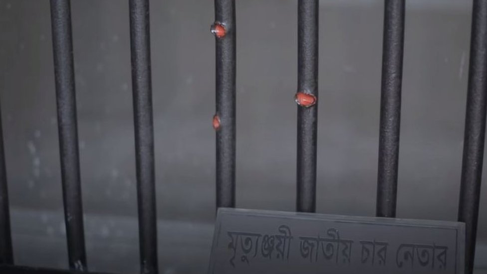 কারাগারের এই কক্ষে বুলেটের দাগ