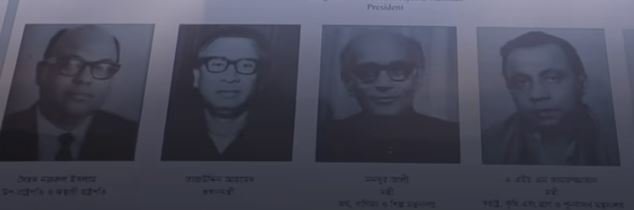 ঢাকা কেন্দ্রীয় কারাগারে চার নেতার স্মৃতি