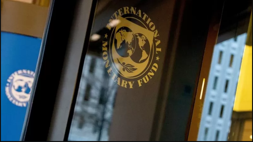 আইএমএফ আইএমএফ