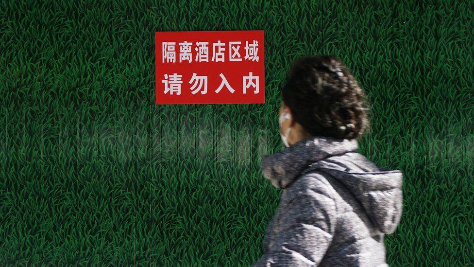 জিরো কোভিড নীতি থেকে সরে আসছে চীন