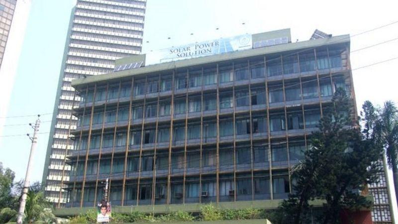 বাংলাদেশ ব্যাংক