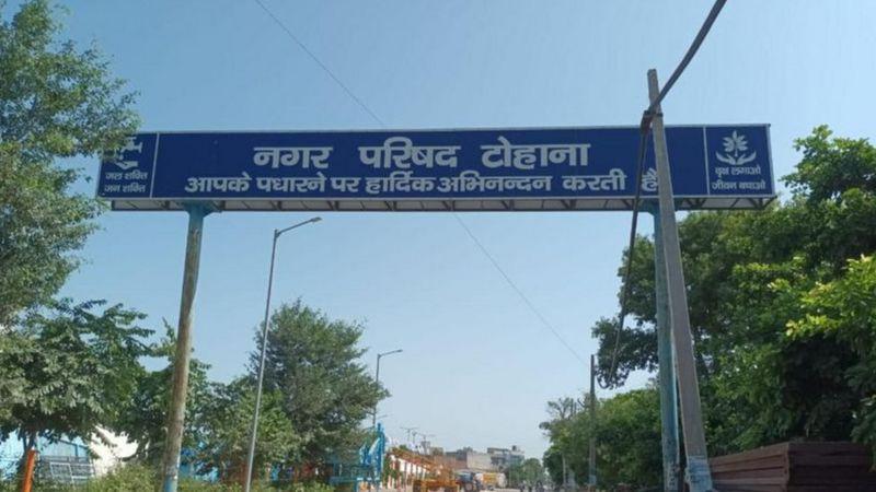 হরিয়ানার এই টোহানা শহরে নিজের বাড়ির মন্দিরেই নারীদের যৌন নির্যাতন করতেন জিলিপি বাবা