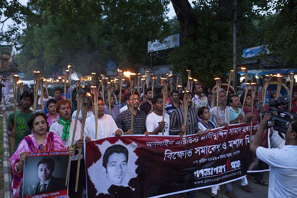 গণজাগরণ মঞ্চের একটি মিছিল গণজাগরণ মঞ্চের একটি মিছিল
