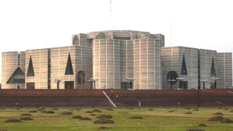 সংসদ ভবন সংসদ ভবন