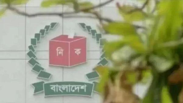 গত বৃহস্পতিবার ২৩শে মার্চ বিএনপিকে একটি চিঠি পাঠিয়ে আনুষ্ঠানিক না হলেও অনানুষ্ঠানিক আলোচনা ও মতবিনিময়ের জন্য আমন্ত্রণ জানিয়েছিল নির্বাচন কমিশন। গত বৃহস্পতিবার ২৩শে মার্চ বিএনপিকে একটি চিঠি পাঠিয়ে আনুষ্ঠানিক না হলেও অনানুষ্ঠানিক আলোচনা ও মতবিনিময়ের জন্য আমন্ত্রণ জানিয়েছিল নির্বাচন কমিশন।