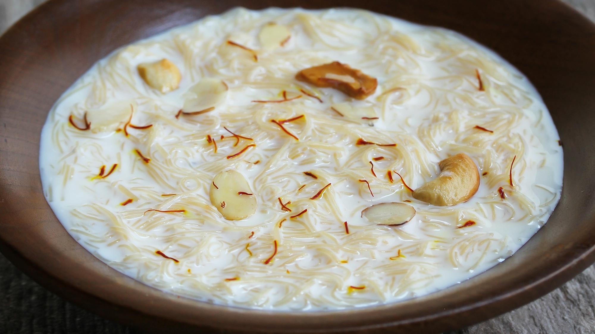 সেমাই সেমাই