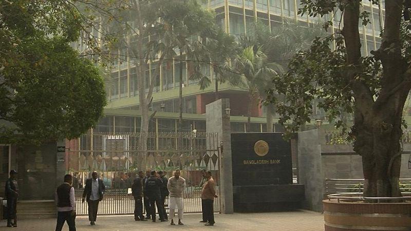 খেলাপি ঋণ ঠেকাতে বাংলাদেশ ব্যাংক কঠোর হতে পারছে না বলে অর্থনীতিবিদরা মনে করেন খেলাপি ঋণ ঠেকাতে বাংলাদেশ ব্যাংক কঠোর হতে পারছে না বলে অর্থনীতিবিদরা মনে করেন