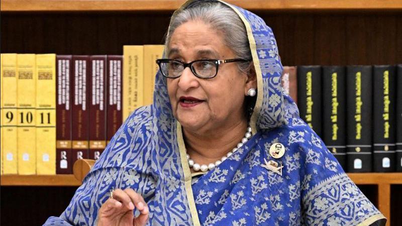 শেখ হাসিনা শেখ হাসিনা